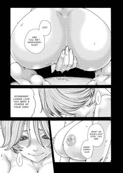 Page 369 of Hajimete no Sense.