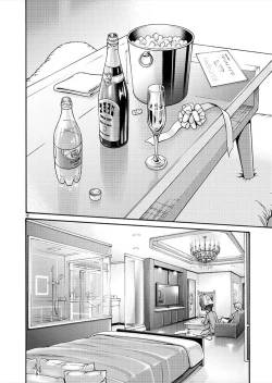 Page 392 of Hajimete no Sense.