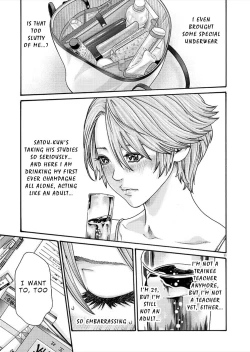 Page 393 of Hajimete no Sense.