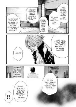 Page 40 of Hajimete no Sense.