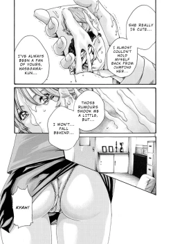 Page 50 of Hajimete no Sense.