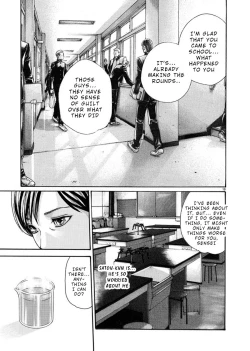 Page 60 of Hajimete no Sense.