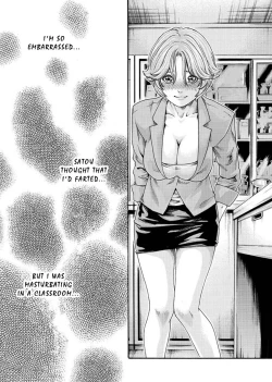 Page 83 of Hajimete no Sense.