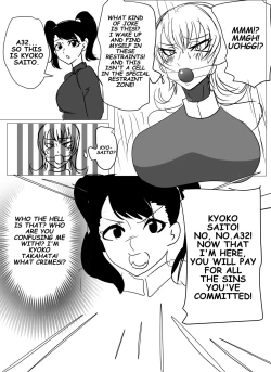 Page 13 of Catch the rebels