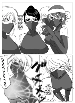 Page 1 of Catch the rebels