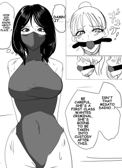 Page 3 of Catch the rebels