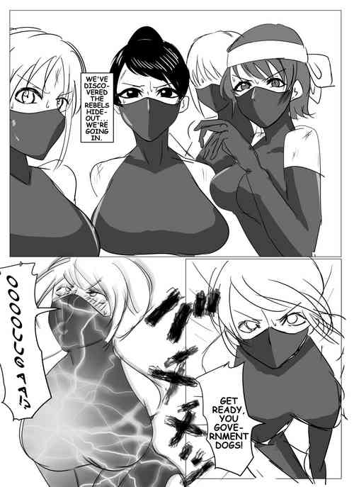 Download Catch the rebels