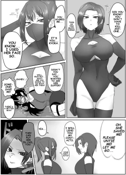 Page 17 of Four prisoners