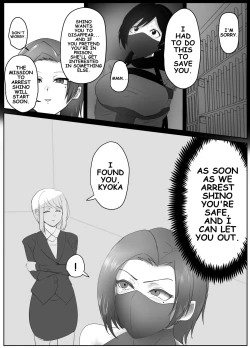 Page 26 of Four prisoners