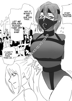 Page 7 of high school girl caught in a trap
