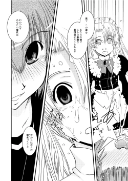 Page 27 of CROSS×DRESS After2