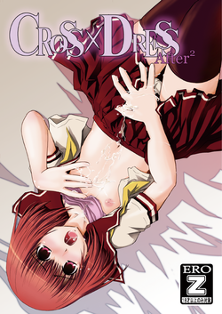 Download CROSS×DRESS After2
