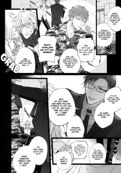 Page 5 of Ikenai Otoko