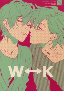 Page 1 of W⇔K
