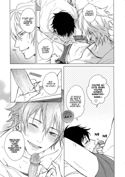 Page 6 of Asa Seikatsu! Deluxe