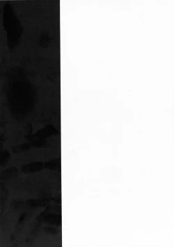 Page 15 of Akuma-shuu Doushi to Hime no Arekore