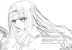 Page 16 of Akuma-shuu Doushi to Hime no Arekore