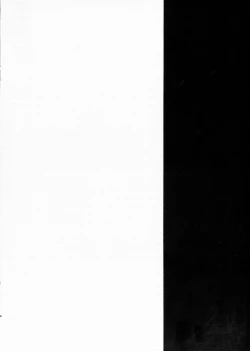 Page 4 of Akuma-shuu Doushi to Hime no Arekore