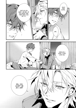 Page 21 of Zenbu, Ai no Katachi | Everything is a Form of Love