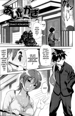 Page 1 of Ai Key | Love Key