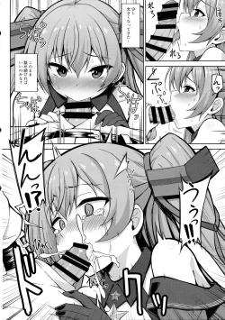 Page 10 of Sankyuuchan o Ninshin suru Hon