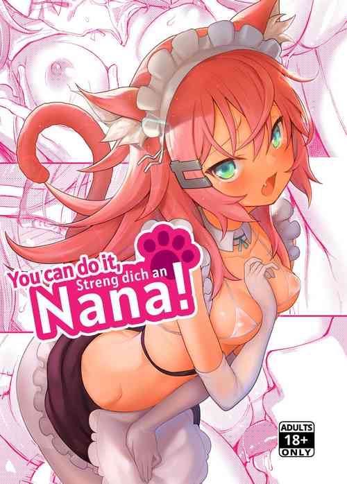 Download Streng dich an Nana! | You can do it, Nana!