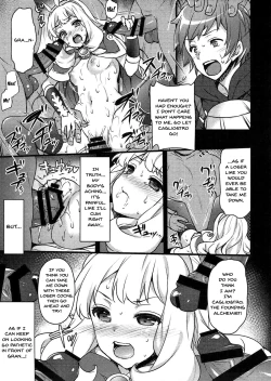 Page 14 of Sayonara Cagliostro | Goodbye Cagliostro