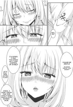 Page 16 of Buhi o Kasegu Senpai! | Earn That Club Money Senpai!