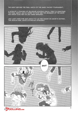 Page 3 of Jijoujibaku no Gakuin Kyoushi | An Academy Teacher Caught In Her Own Trap
