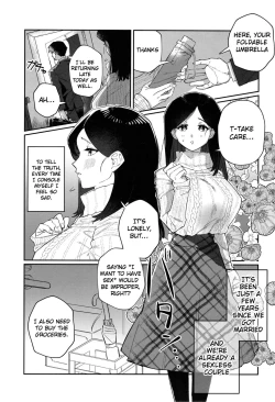 Page 2 of Haraguro Miseinen to Namahame Shi Chau Kyonyu Hitodzuma | A Big Breasted Wife Having Raw Sex With a Handsome Young Man