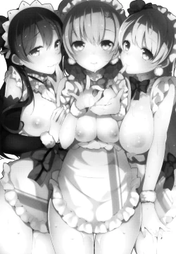 Page 2 of μ's ga Mujouken de Suki ni Narudake no Hon | A Book Where The μ's Unconditionally Love You