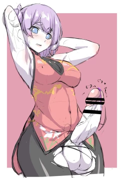 Page 222 of Futanari CG Shou 3