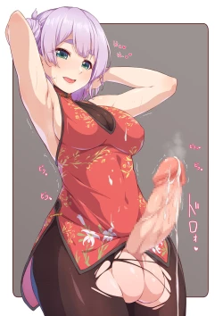 Page 29 of Futanari CG Shou 3