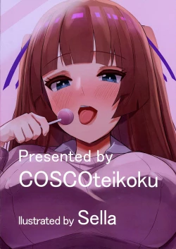 Page 2 of Futanari Kaiwai no Ecchi na Omise ni Ittemita!