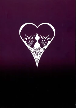 Page 2 of Aku Kashima