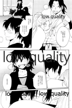 Page 10 of りこまのさいろく3