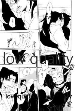 Page 130 of りこまのさいろく3