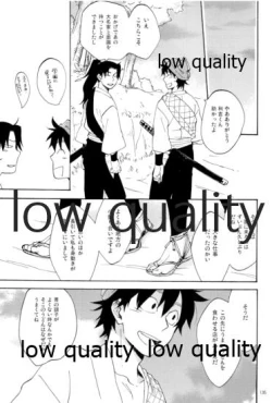 Page 134 of りこまのさいろく3