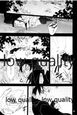 Page 158 of りこまのさいろく3