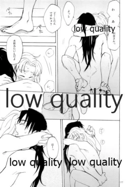 Page 176 of りこまのさいろく3