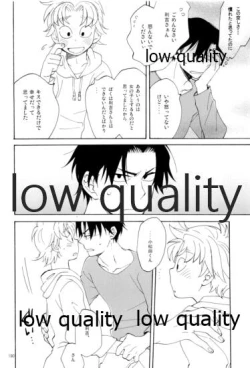 Page 189 of りこまのさいろく3