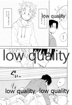 Page 192 of りこまのさいろく3