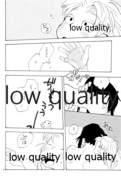 Page 19 of りこまのさいろく3