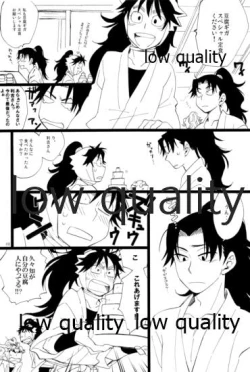 Page 47 of りこまのさいろく3