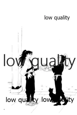 Page 57 of りこまのさいろく3