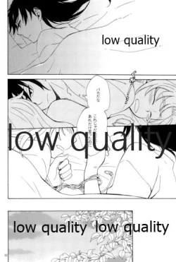 Page 81 of りこまのさいろく3