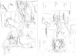 Page 7 of Meijou Shi Gatai Kyoufu Ni Osowa Reru Shingan-chan No Ohanashi