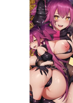 Page 4 of Seikou Senki Jewel Luminous Otome Futari Otsuru Toki