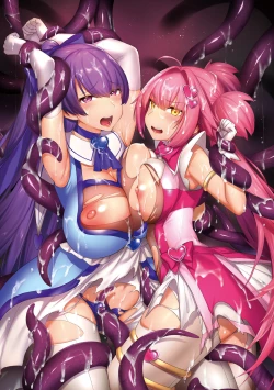 Page 5 of Seikou Senki Jewel Luminous Otome Futari Otsuru Toki