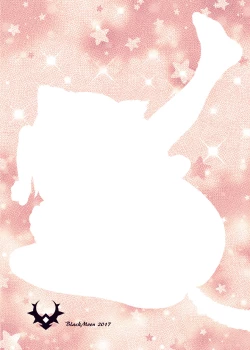 Page 12 of Kankin no Neko - Bangaihen